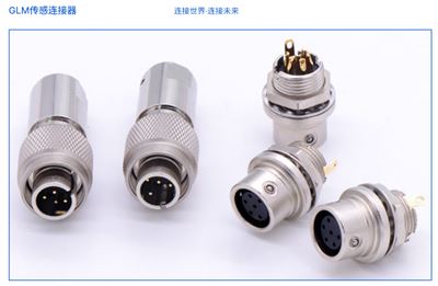 GLM Sensor connector