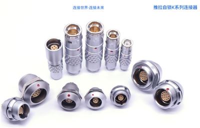 Push pull connector K