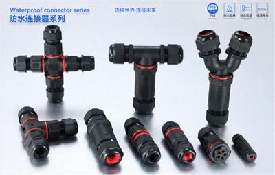 Waterproof connector series